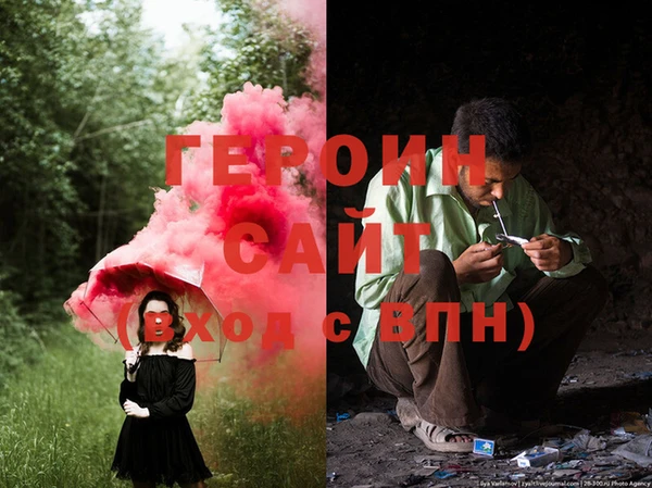 мдпв Корсаков