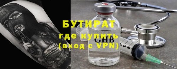 мдпв Корсаков