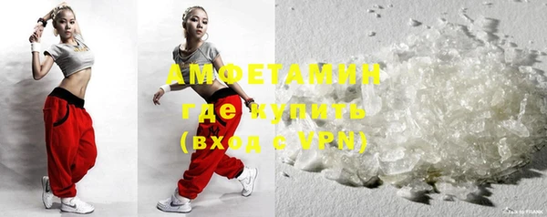 мдпв Корсаков