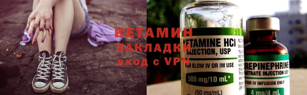 гашишное масло Красноперекопск