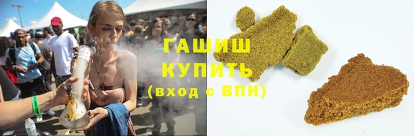 spice Коряжма