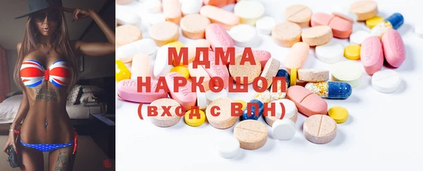 мдпв Корсаков