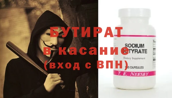 мдпв Корсаков