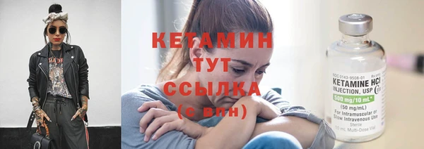 мефедрон мука Краснослободск