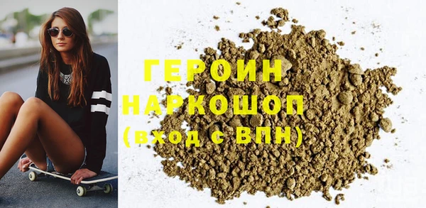 мдпв Корсаков
