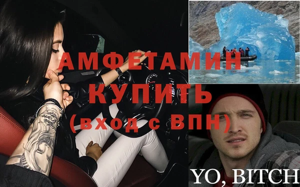 мдпв Корсаков