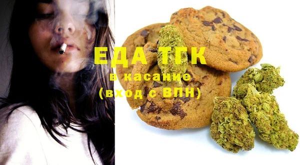 spice Коряжма
