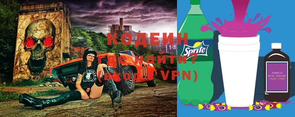 мефедрон мука Краснослободск