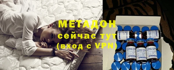 кокаин VHQ Краснотурьинск