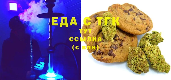 кокаин VHQ Краснотурьинск