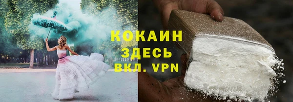 spice Коряжма